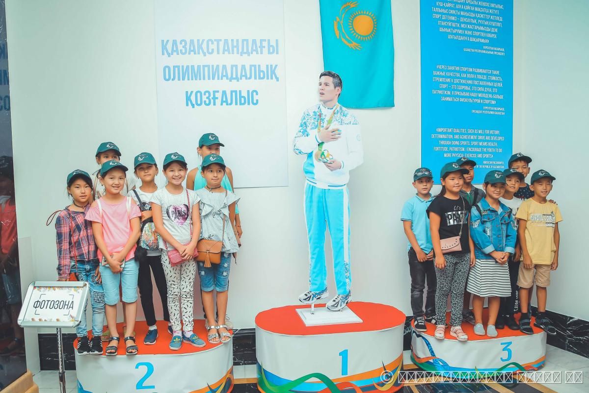 Тематическая экскурсия «Олимпийское движение в Казахстане»