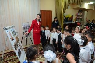 Выездная экскурсия «Атамекен»