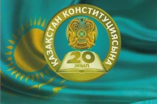 «МИРАС» № 3 (31) 2014 г.