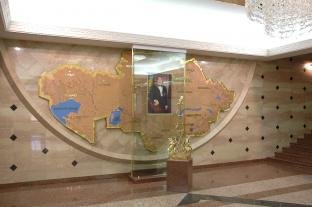 Атриум