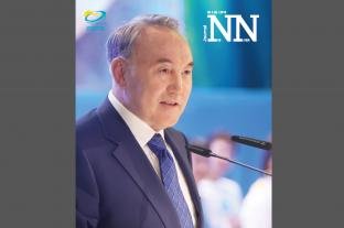 «NN JOURNAL», № 4 (4) / 2019 ж.