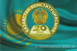 «МИРАС» № 3 (31) 2014 г.