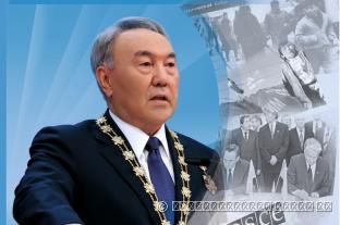 «МИРАС» № 4 (32) 2014 г.