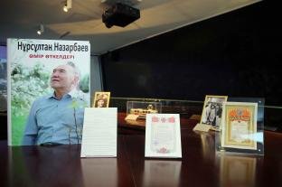 «Ұлы дала перзенті» экспозициясы