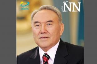 «NN JOURNAL», № 2 (2) / 2019 ж.