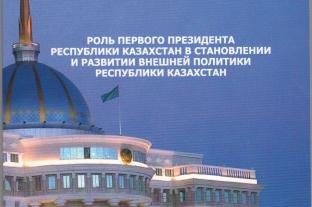 «МИРАС» № 2 (34) 2015 г.